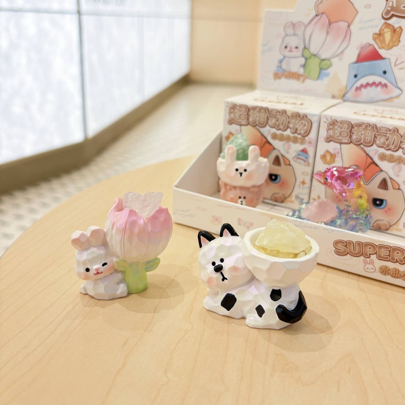 Sweet Pet Crystal Blind Box