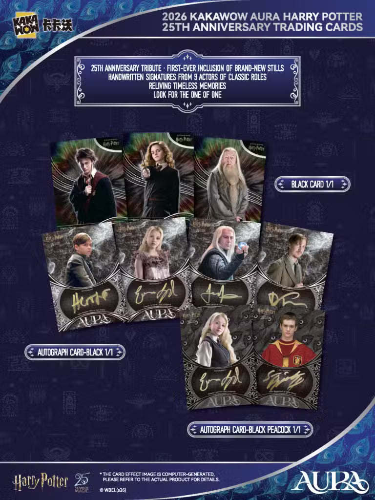 Harry Potter 25th Anniversary Trading Cards: Kakawow Aura