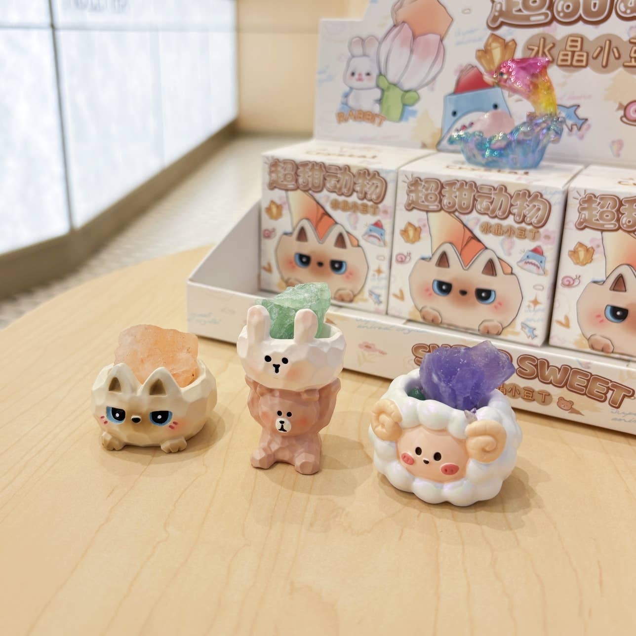 Sweet Pet Crystal Blind Box