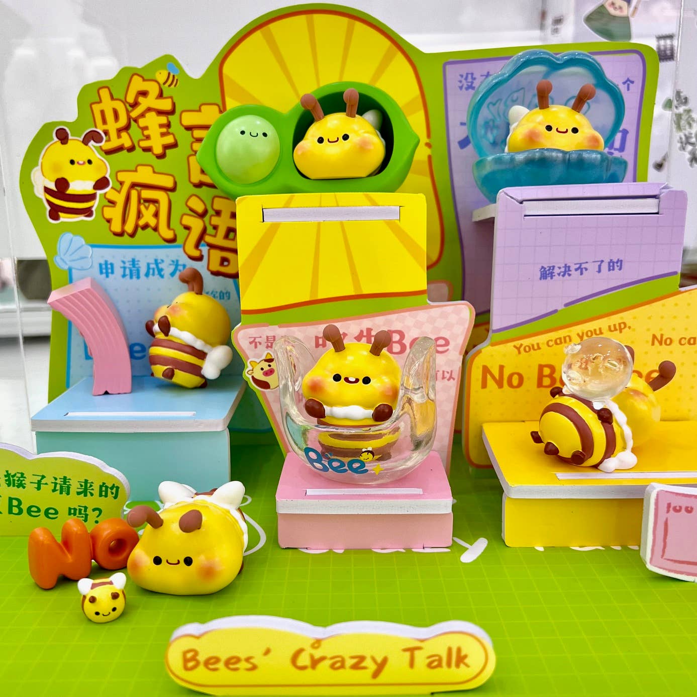 Bee Figurine Blind Box