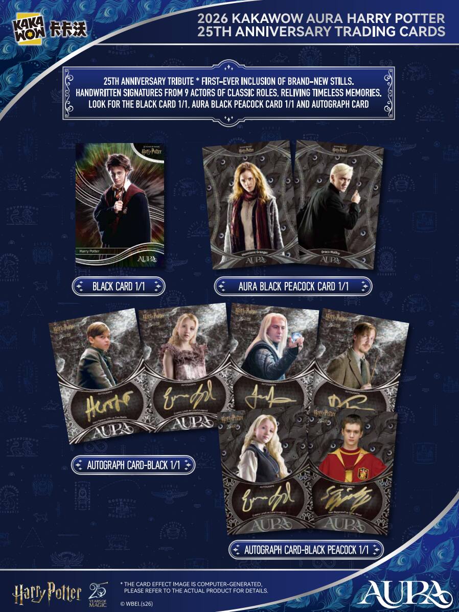 2026 Kakawow Harry Potter Aura Blaster Box