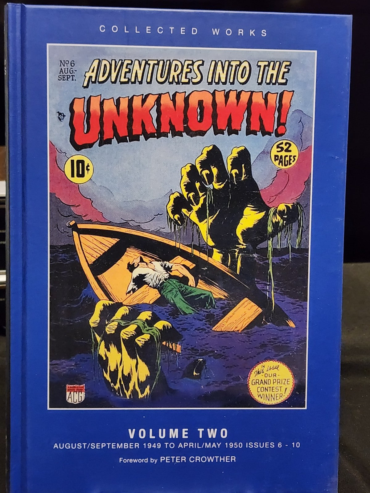 Adventures into the Unknown HC Vol 2 2012 Artbooks #6-10 ACG PW0129JW0