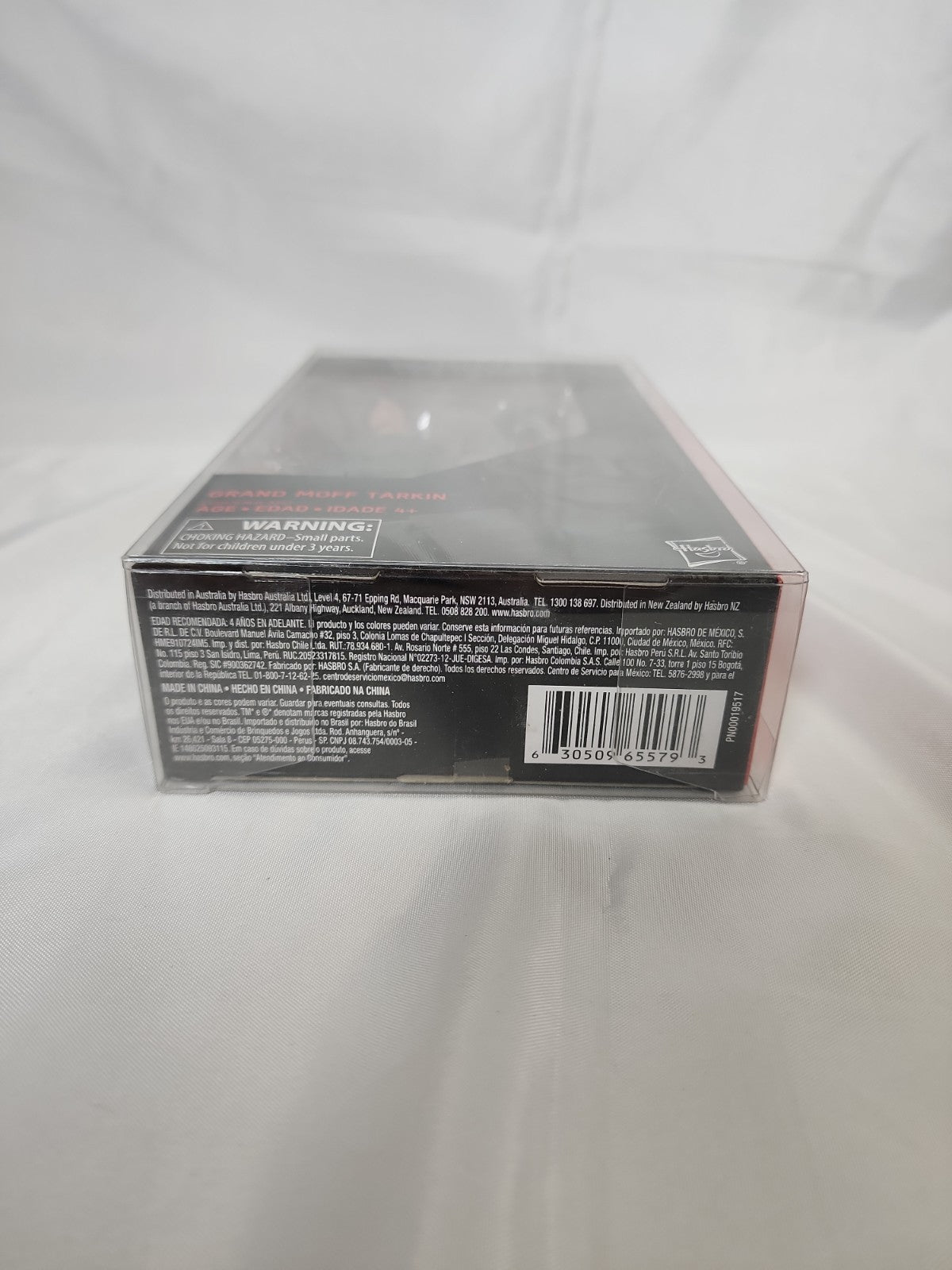 Star Wars Black Series 6” - Admiral Piett, JJ-A-045