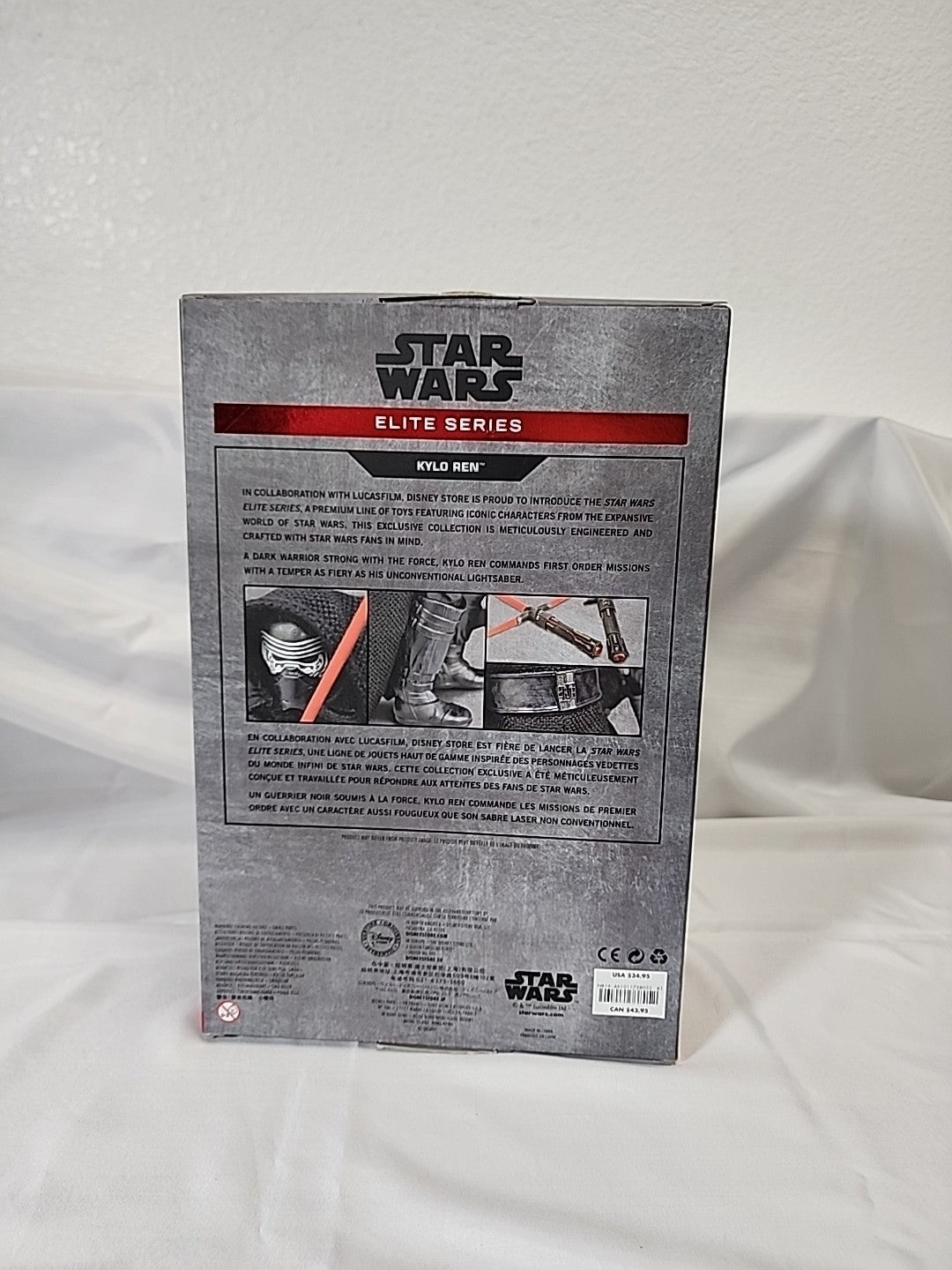Star Wars Kylo Ren Elite Series Premium Action Figure NEW 11.5 In JJ-B-052