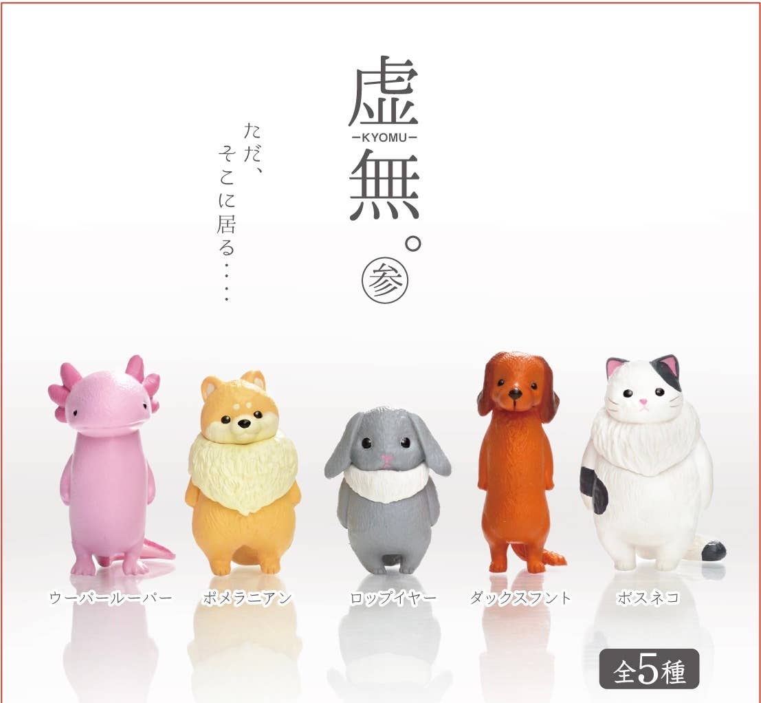 Kyomu Void Animals Blind Box