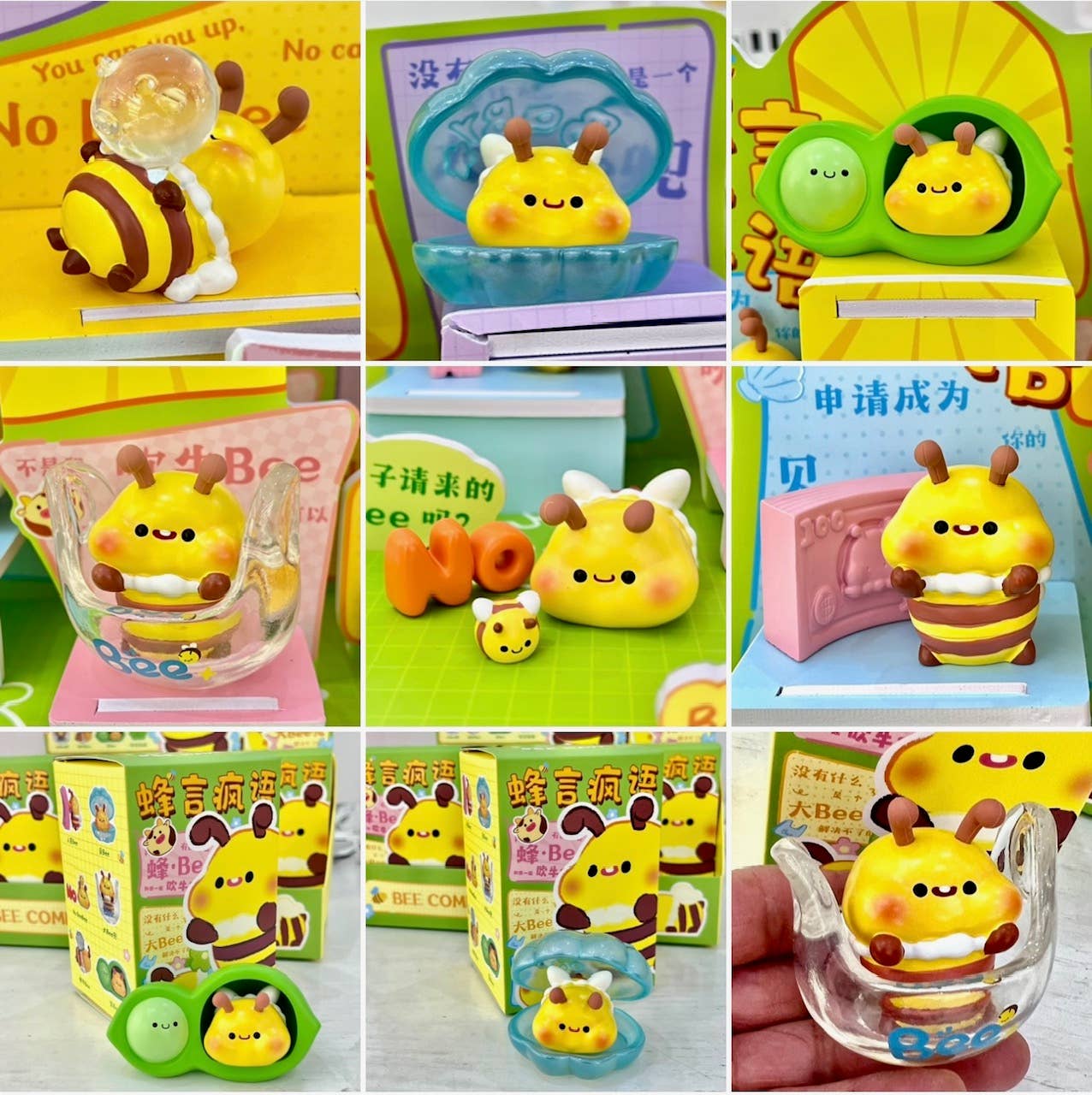 Bee Figurine Blind Box