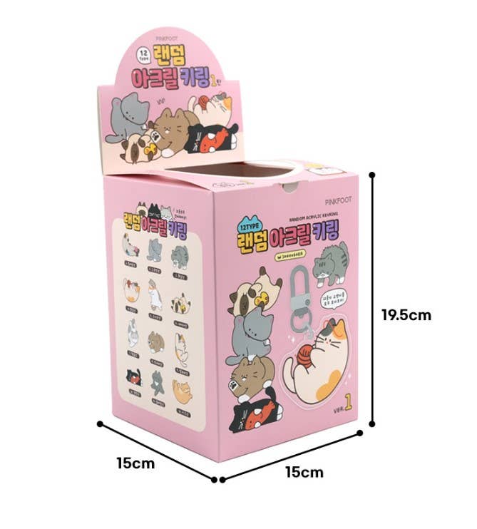 Cat Lover Key Charm Key Ring Random Pack in BOX- Season1