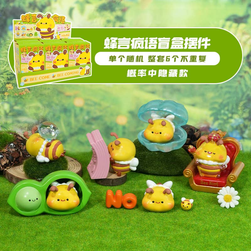 Bee Figurine Blind Box