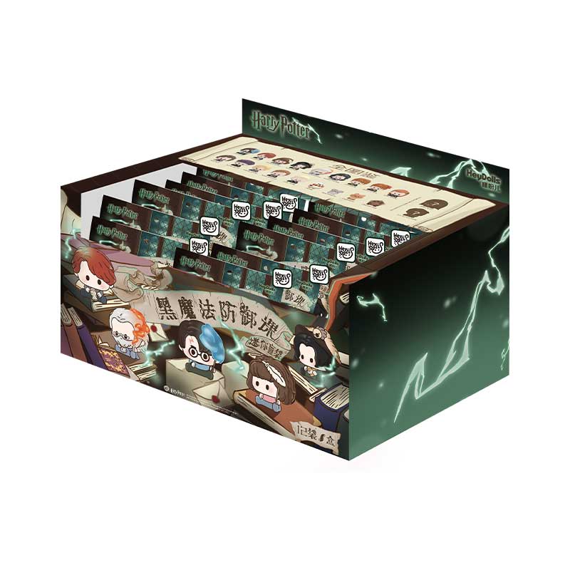 Harry Potter Defense Against the Dark Arts Blind Bag