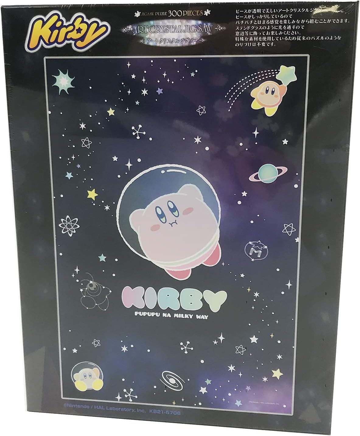 Kirby Artcrystal Puzzle 300 (Milky Way)