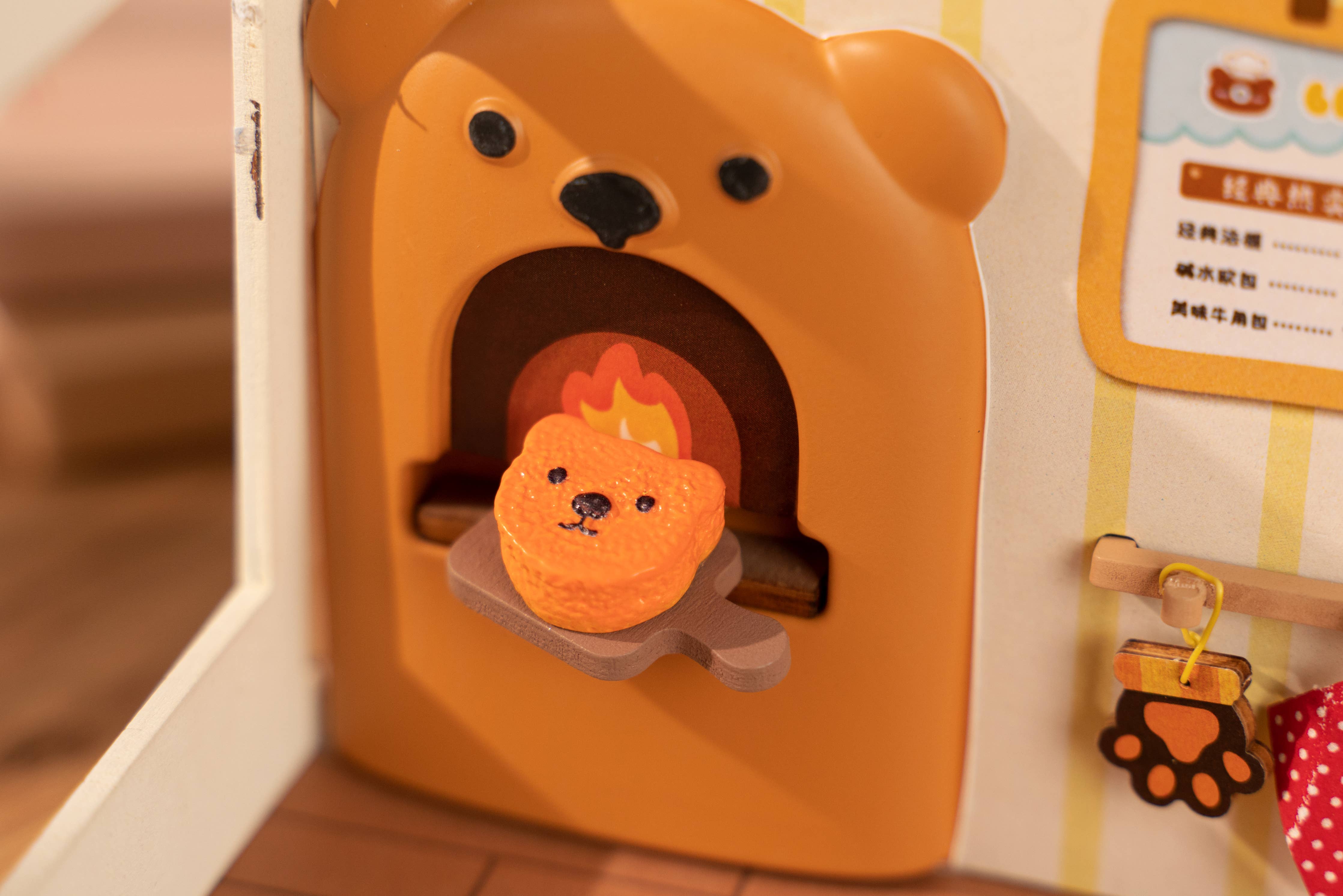 DS033 Teddy's Breadbox ROBOTIM Rolife DIY Miniature House