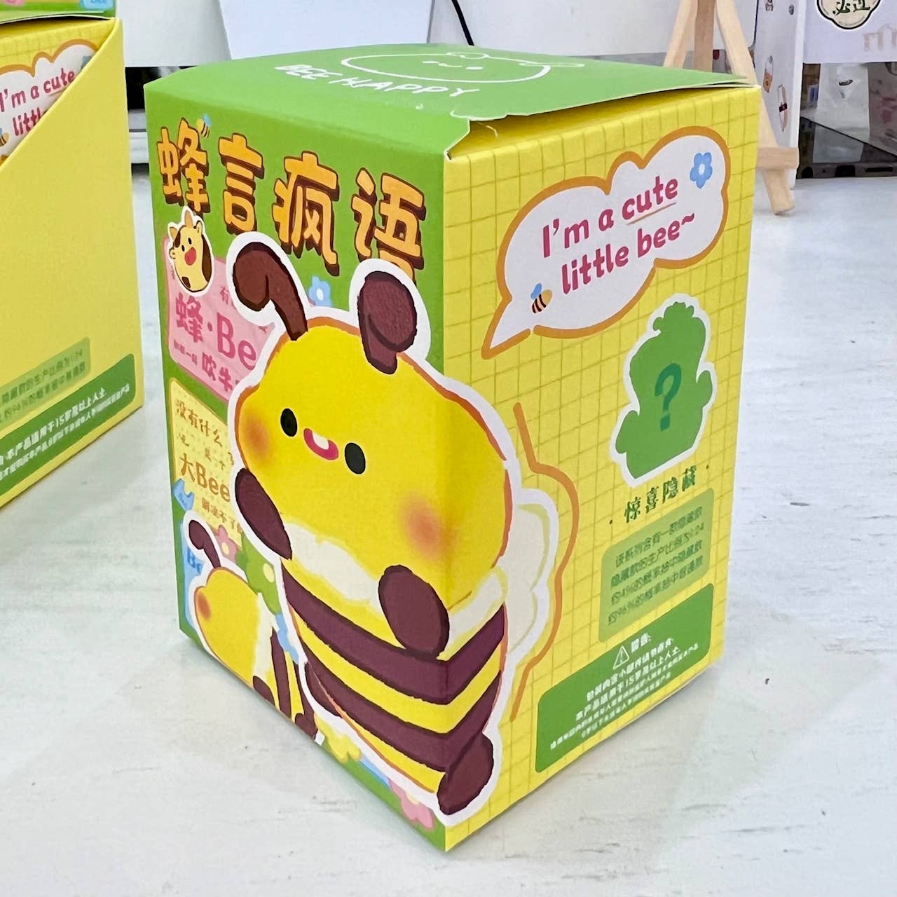 Bee Figurine Blind Box