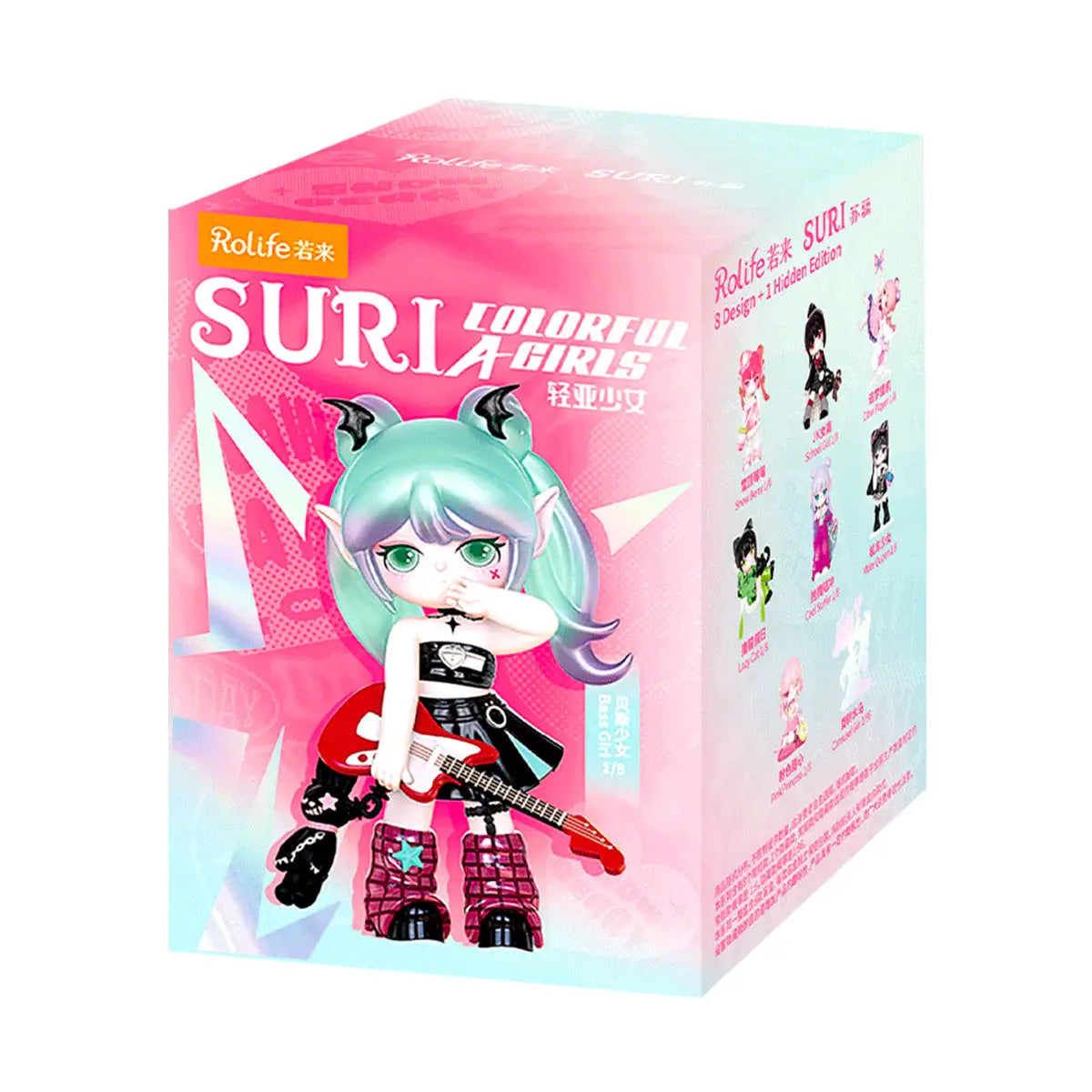 SKXX Suri Colorful Girls