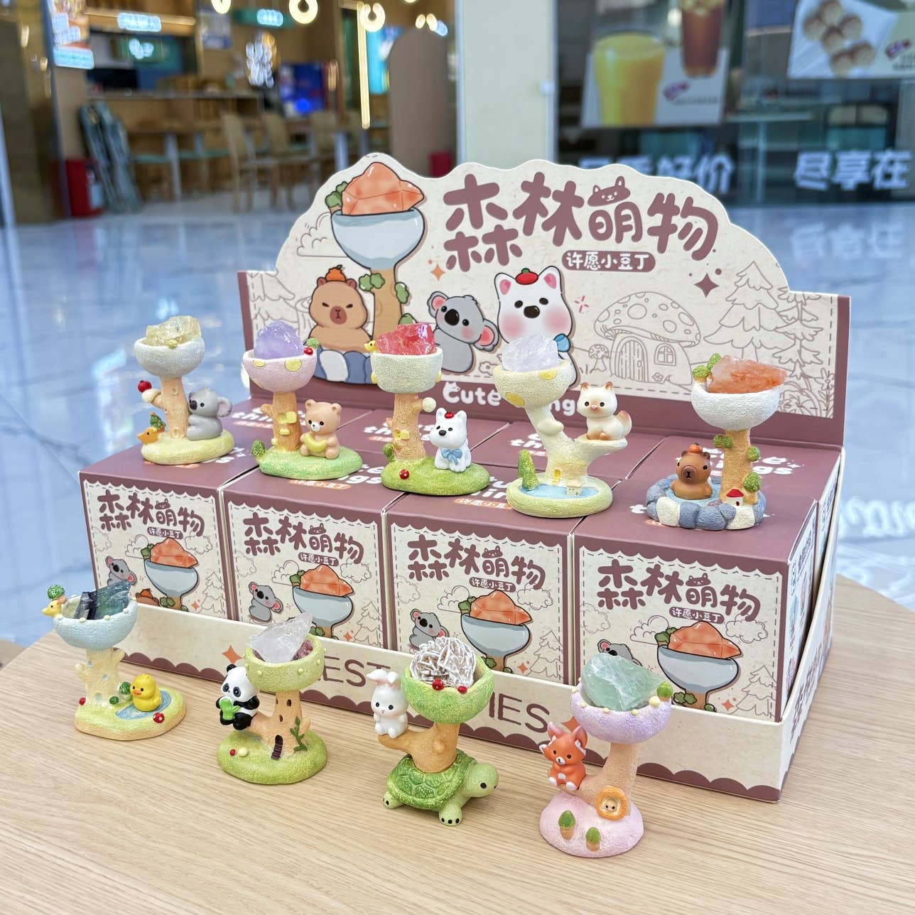 Animal Forest Crystal Blind Box