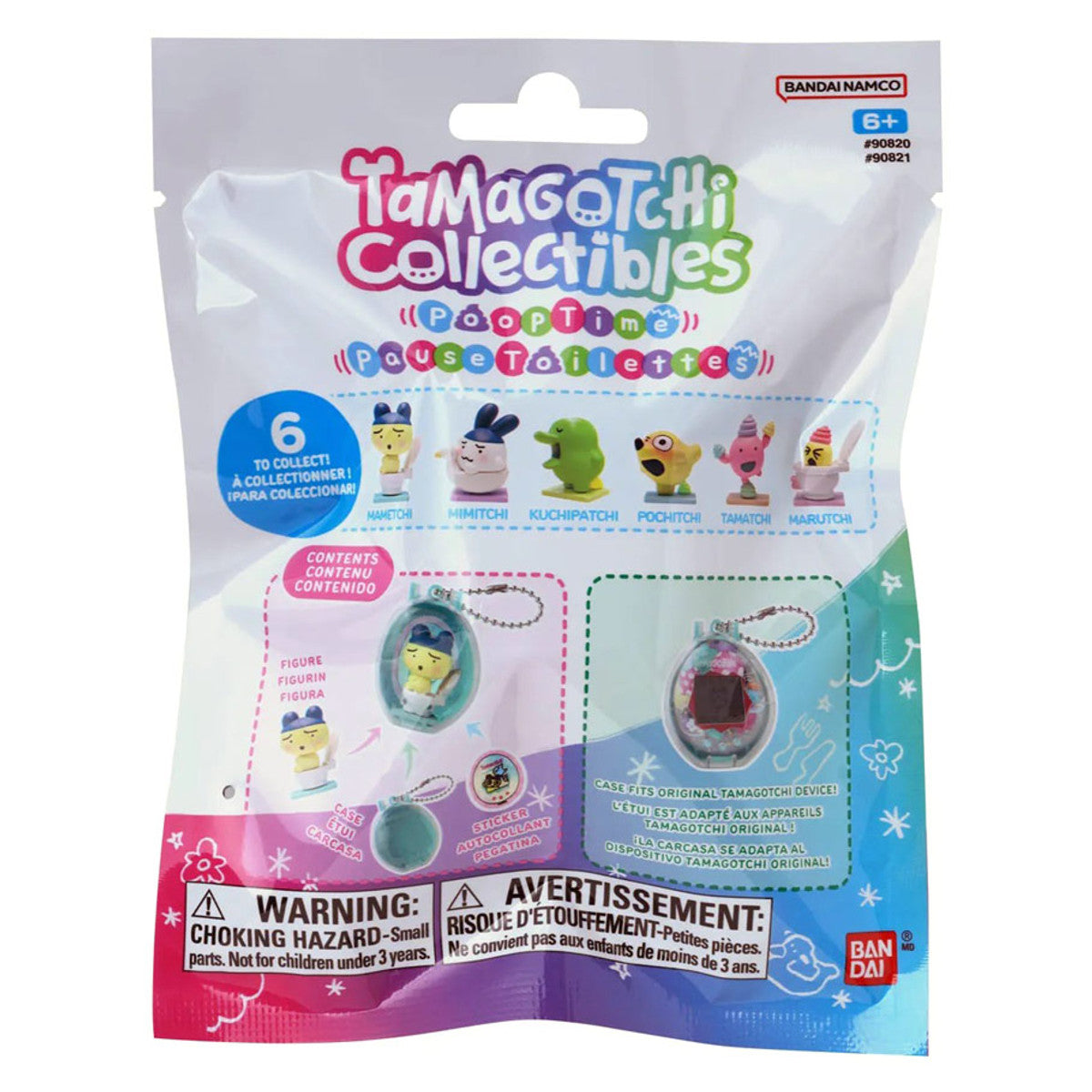 Tamagotchi Collectibles: Poop Time Pause Toilettes