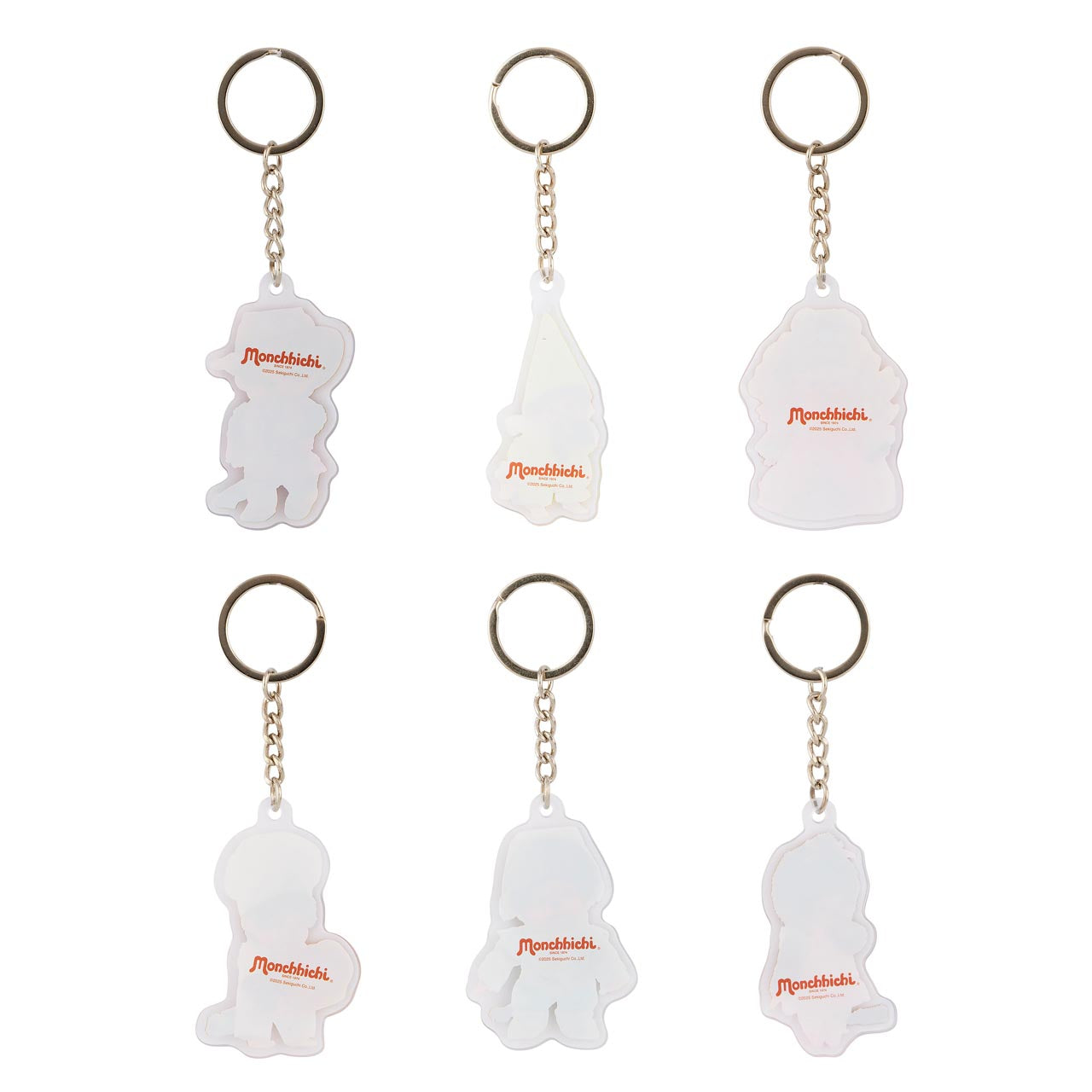 MCC Acrylic BB Keychains w/Chaser