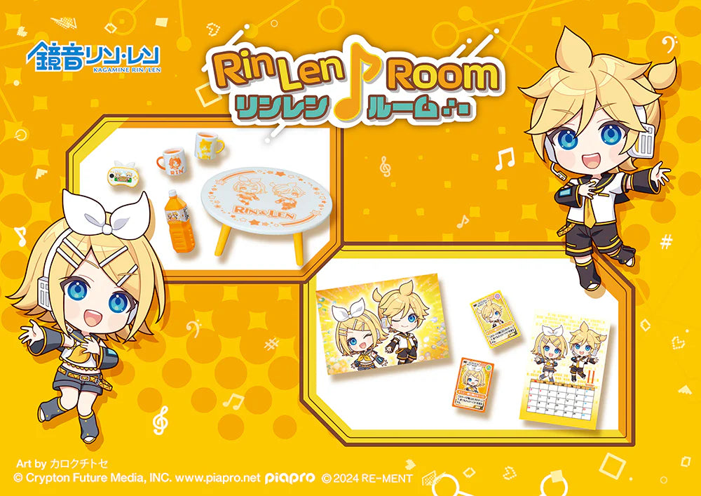 Hatsune Miku RIN and LIN room-Mini Figure 6 pieces Box