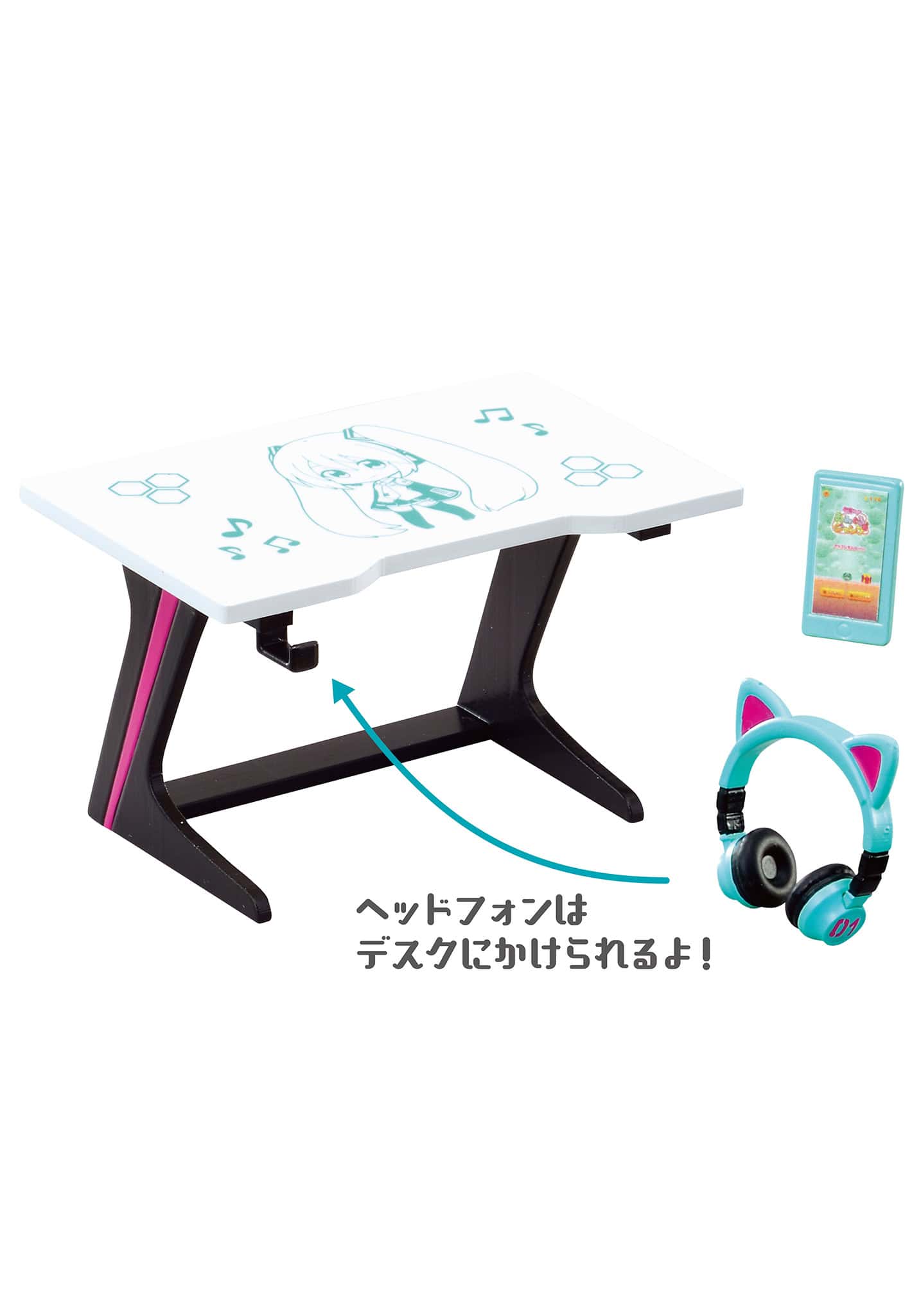 Miku Miku Room Blind Box