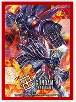 Gundam TCG: Official Card Sleeves - Vol. 2