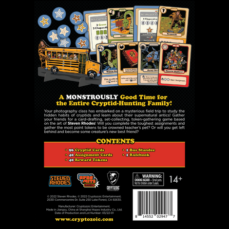 Steven Rhodes: Cryptozoology for Beginners