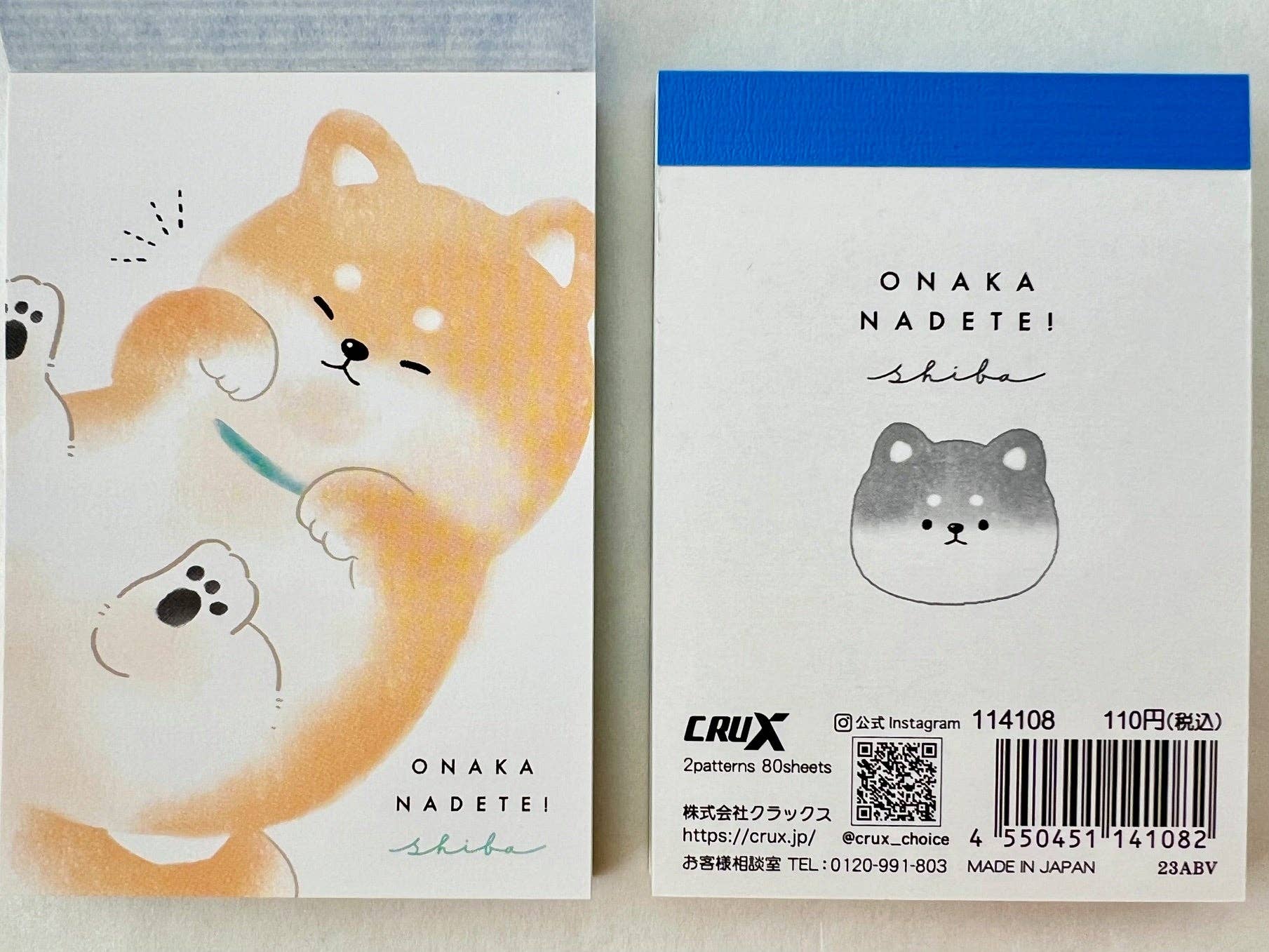 CRUX Shiba Dog Mini Notepad-10