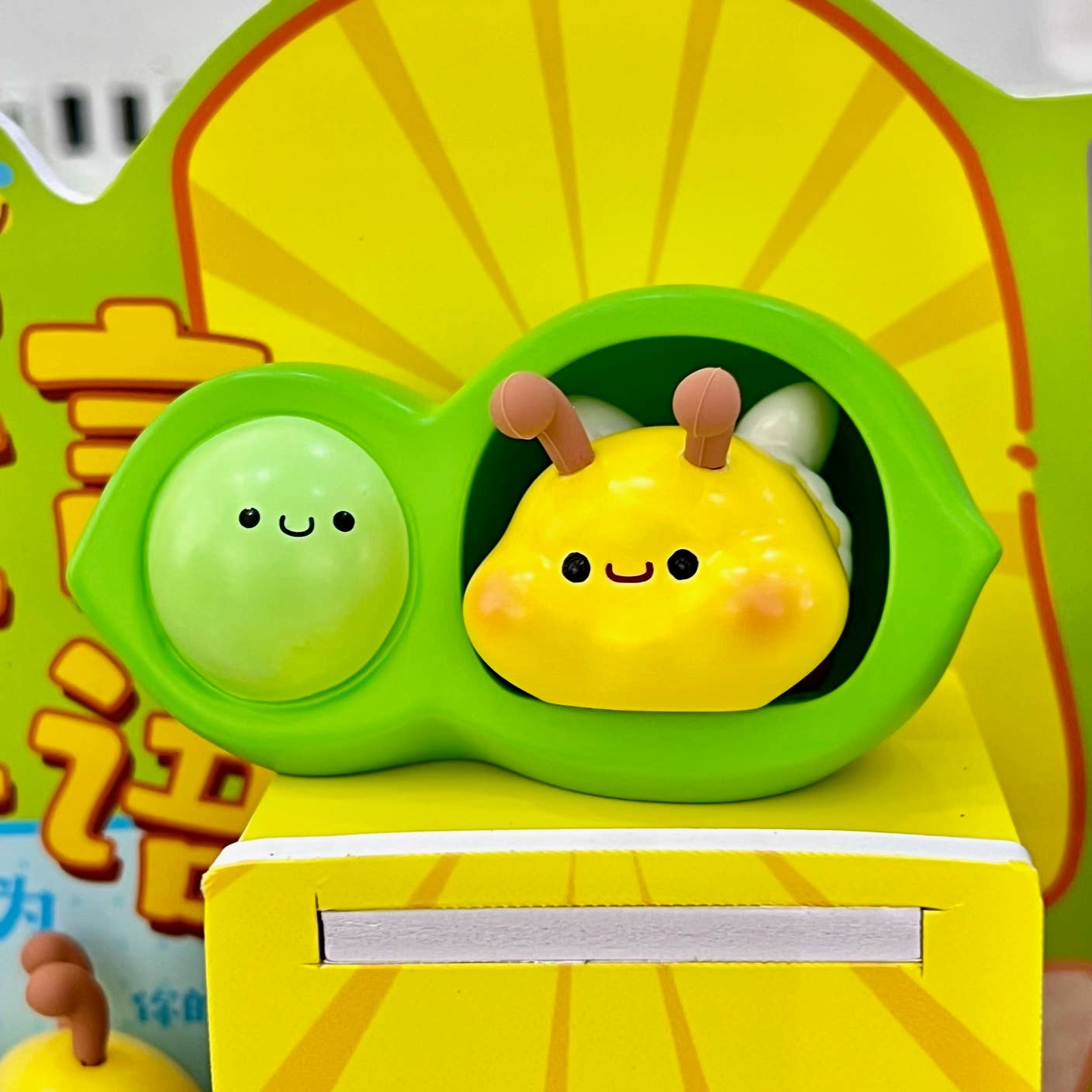 Bee Figurine Blind Box