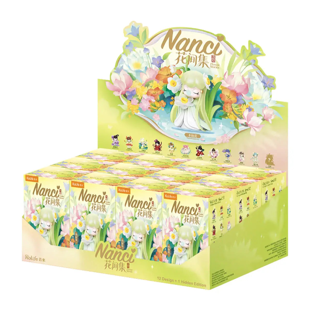 ZQXX Nanci Series 17 Flower Stories