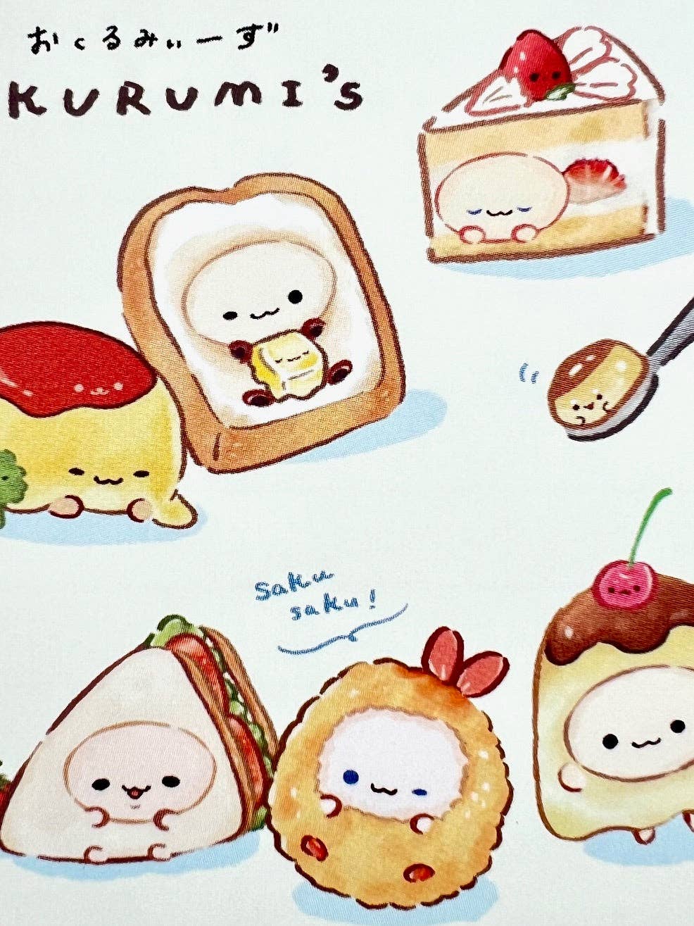 Food Buddy Resturant Okurumi Mini Notepad-10
