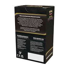 Pokémon ME05: Pitch Black Booster Bundle