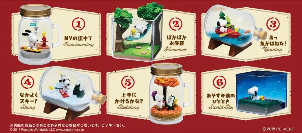 Snoopy & Woodstock Terarium On Vacation Blind Box (Single)
