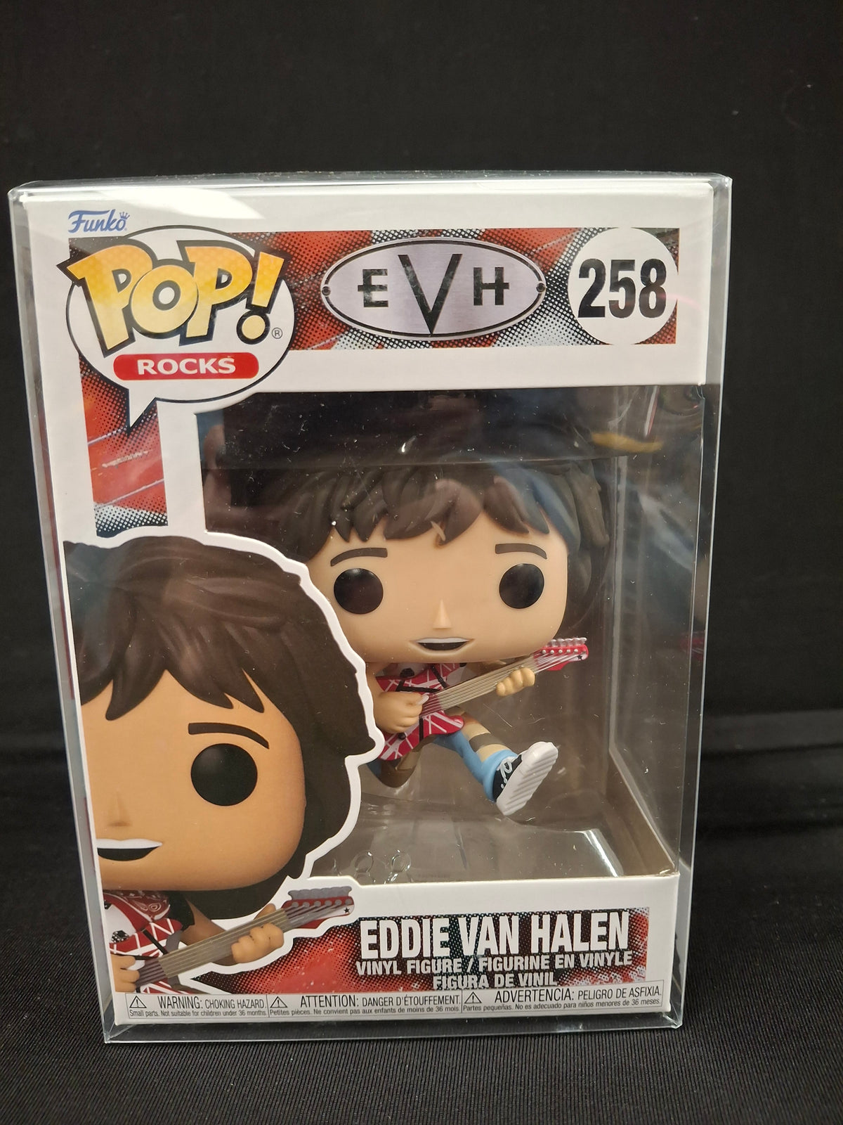 Eddie Van Halen (Funko Pop)