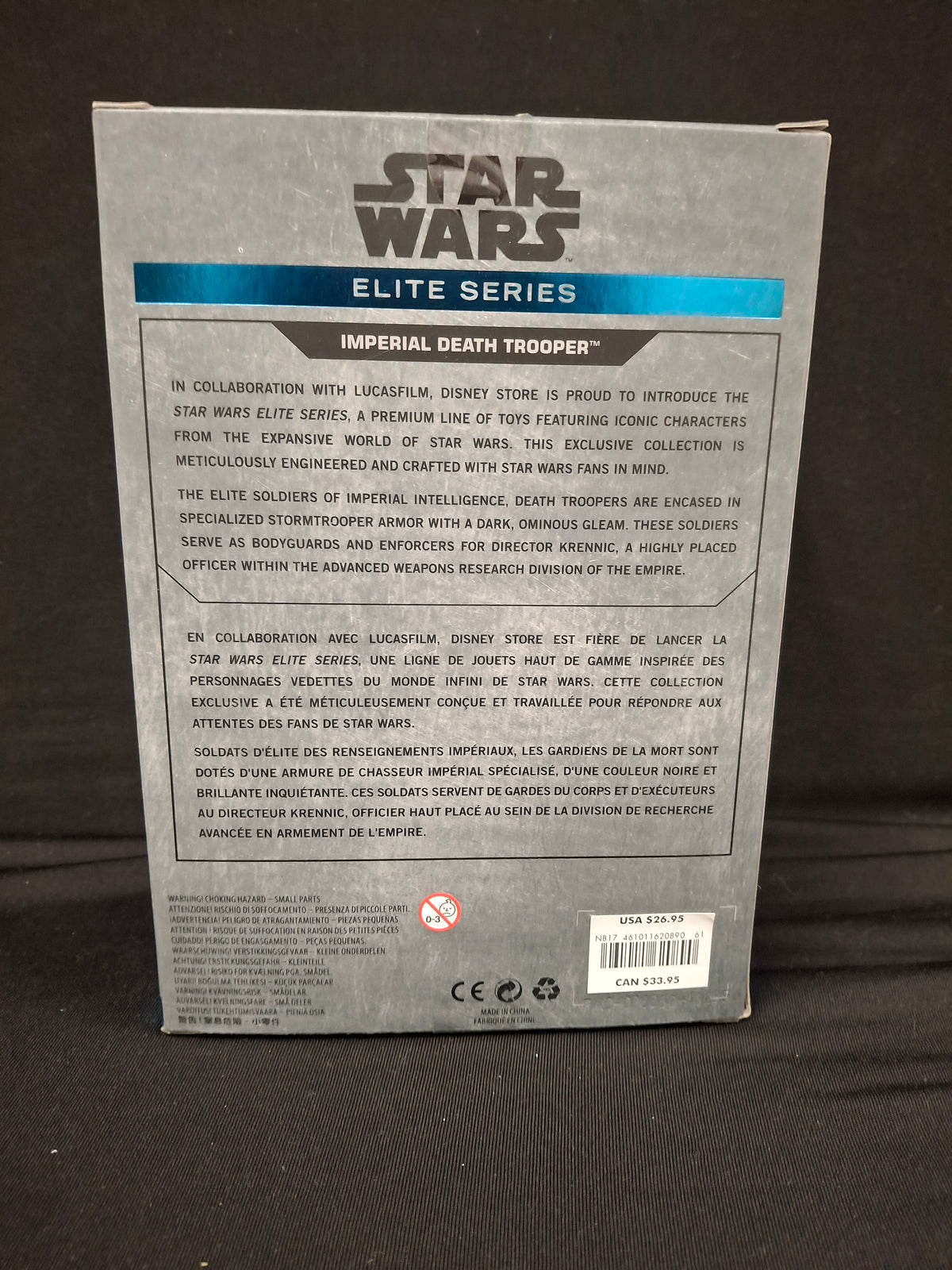 Star Wars Elite Series Die Cast - Imperial Death Trooper
