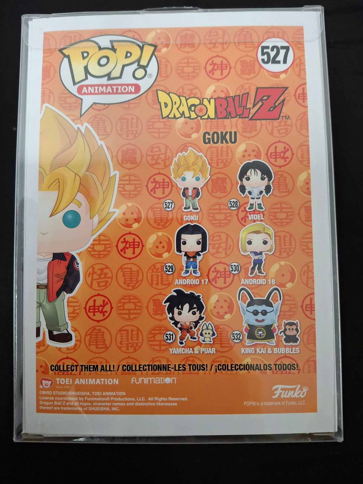 Dragon Ball Z - Goku