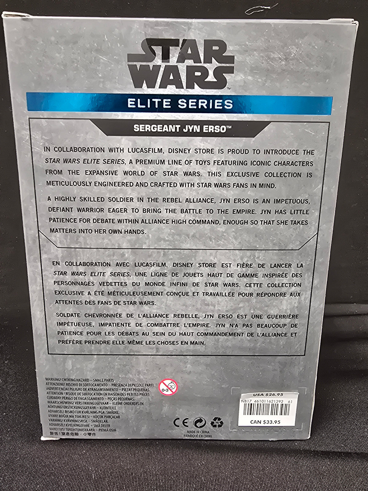 Star Wars Elite Series Die Cast - Sergeant Jyn Erso