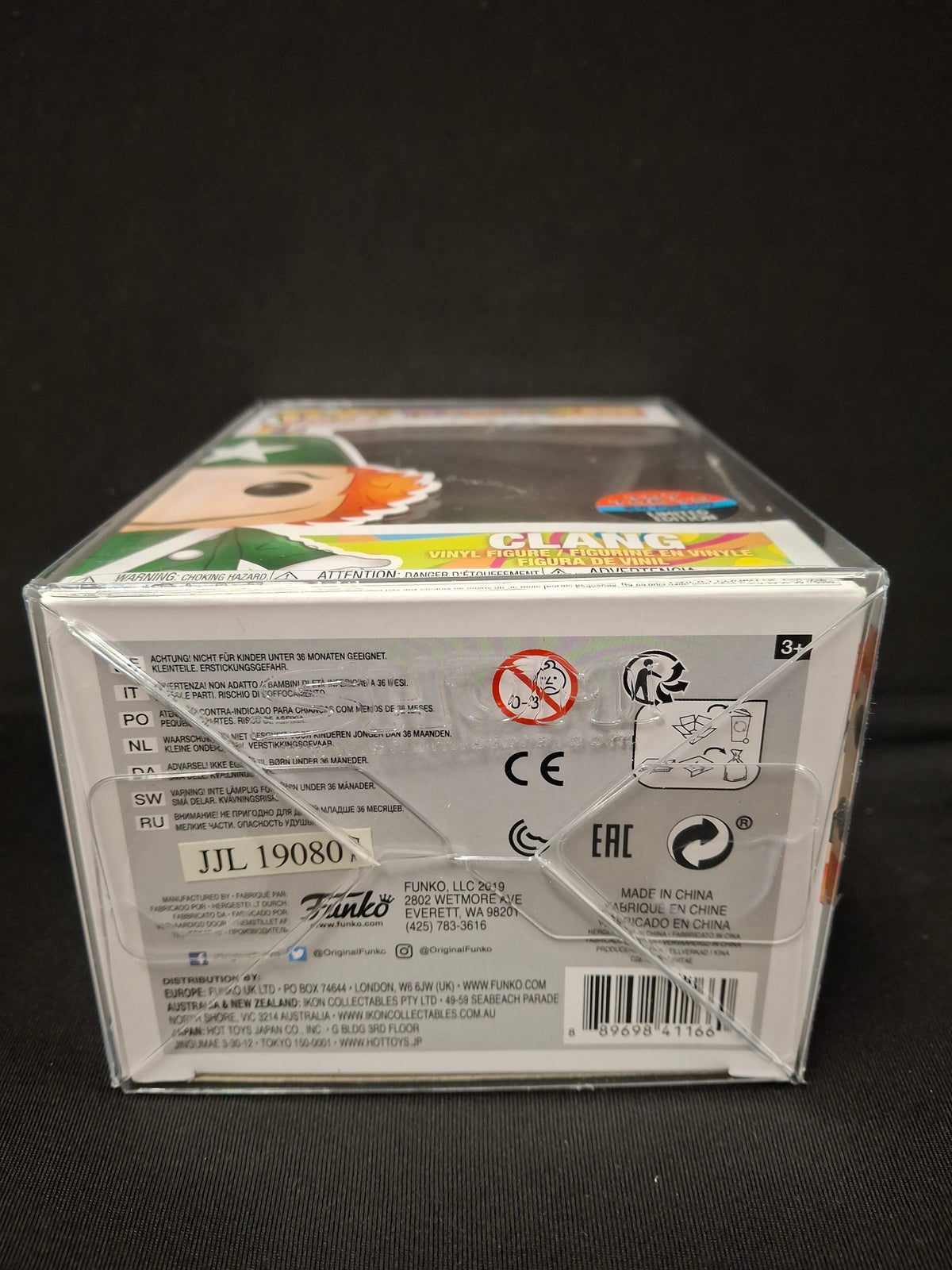 H.R. Pufnstuf - Clang (Toy Tokyo New York 2019 Limited Edition)