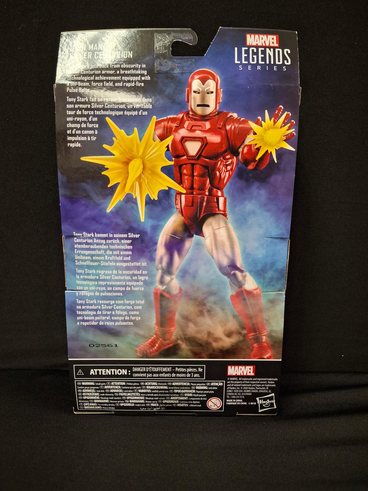 Marvel Legends Series - Iron Man