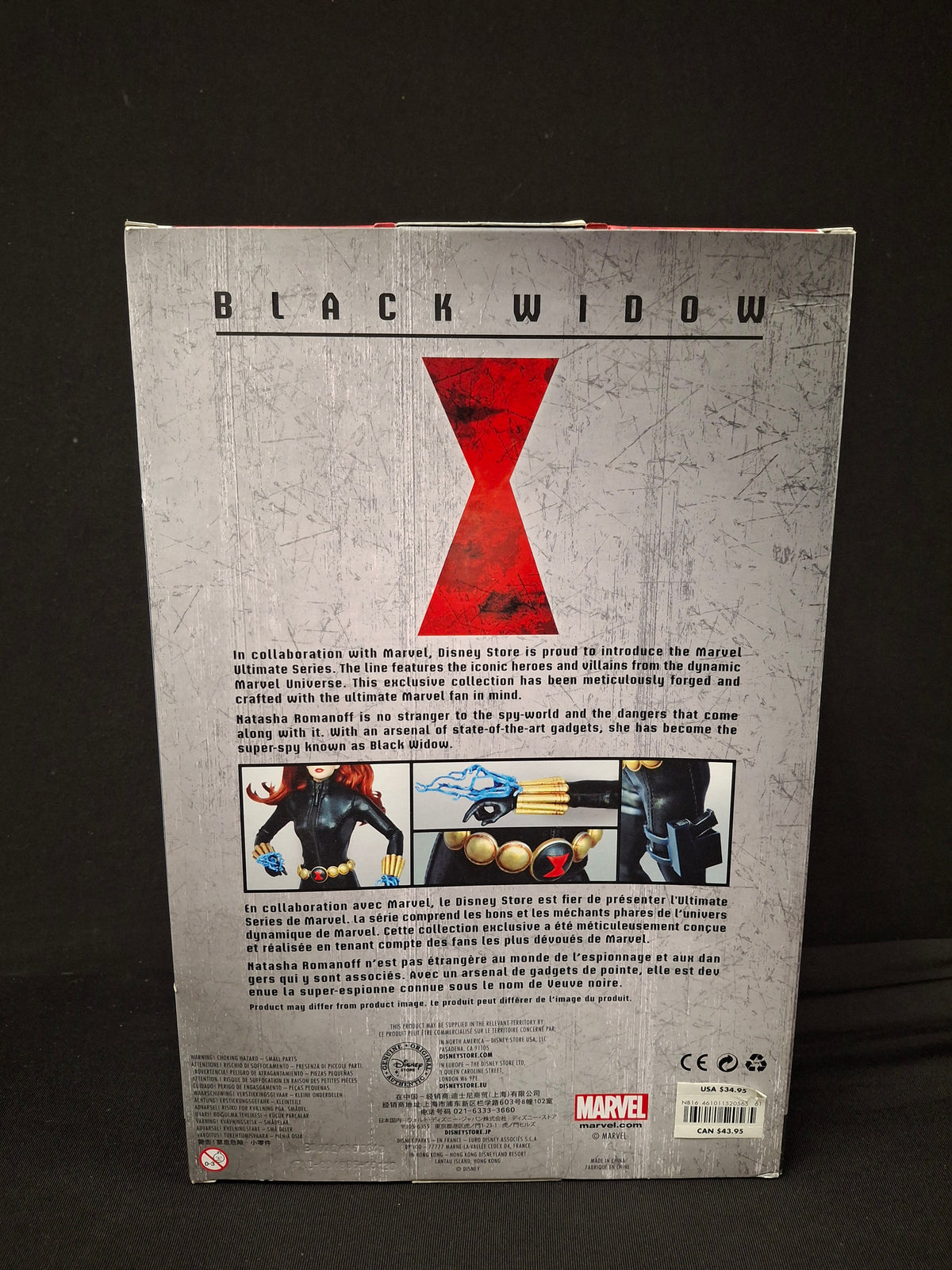 Marvel Ultimate Series: Black Widow- Premium Action Figure