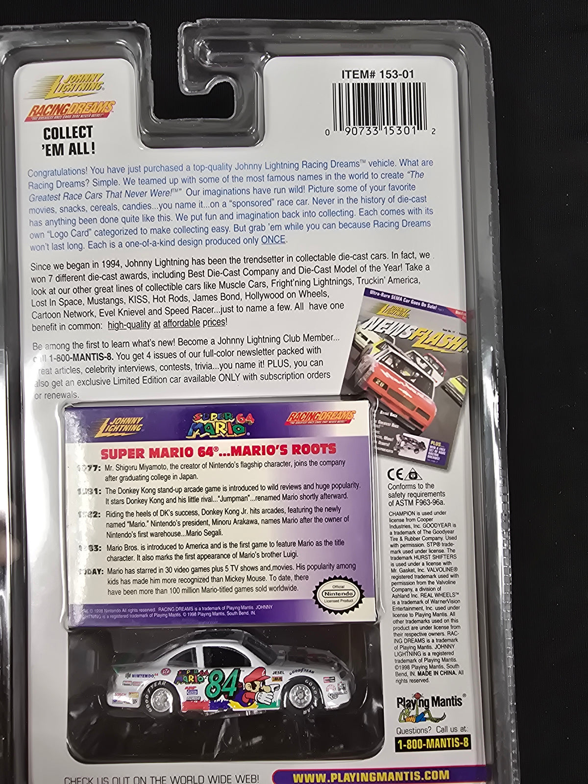Johnny Lightning Racing Dreams - Super Mario 64