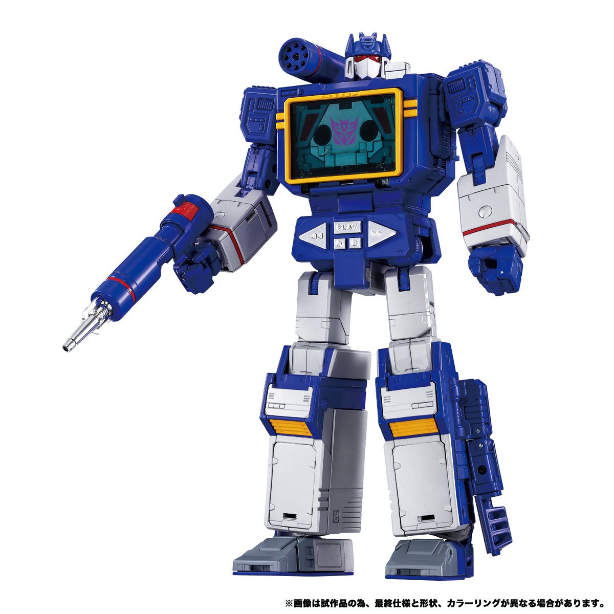 Transformers: Masterpiece MPG-19 Soundwave and Laserbeak - Action Figure