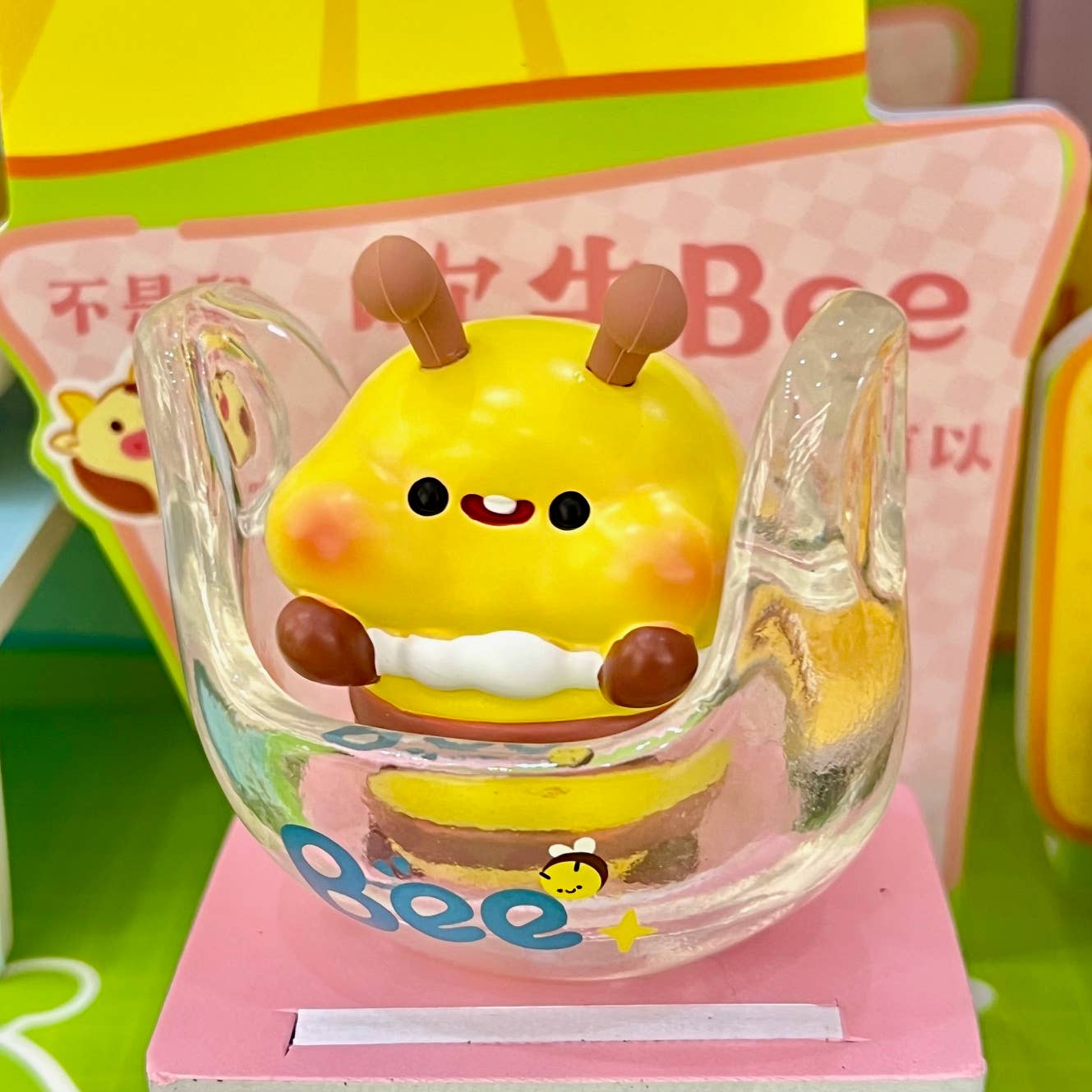 Bee Figurine Blind Box