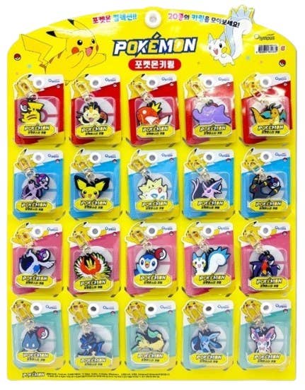 Pokemon Characters Key Chain ring Bag Charm variety  Pack