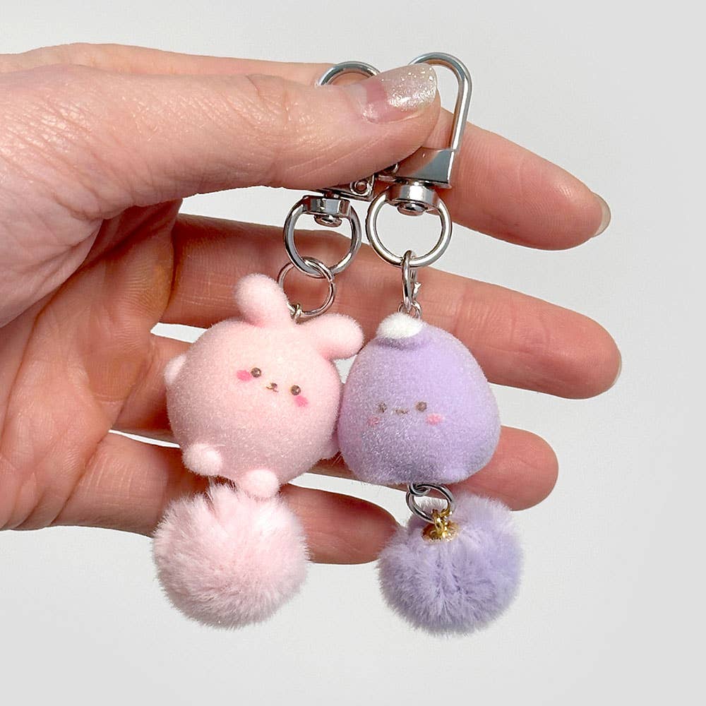 Random Fluffy Mini Monster Keyring (Blind Box)