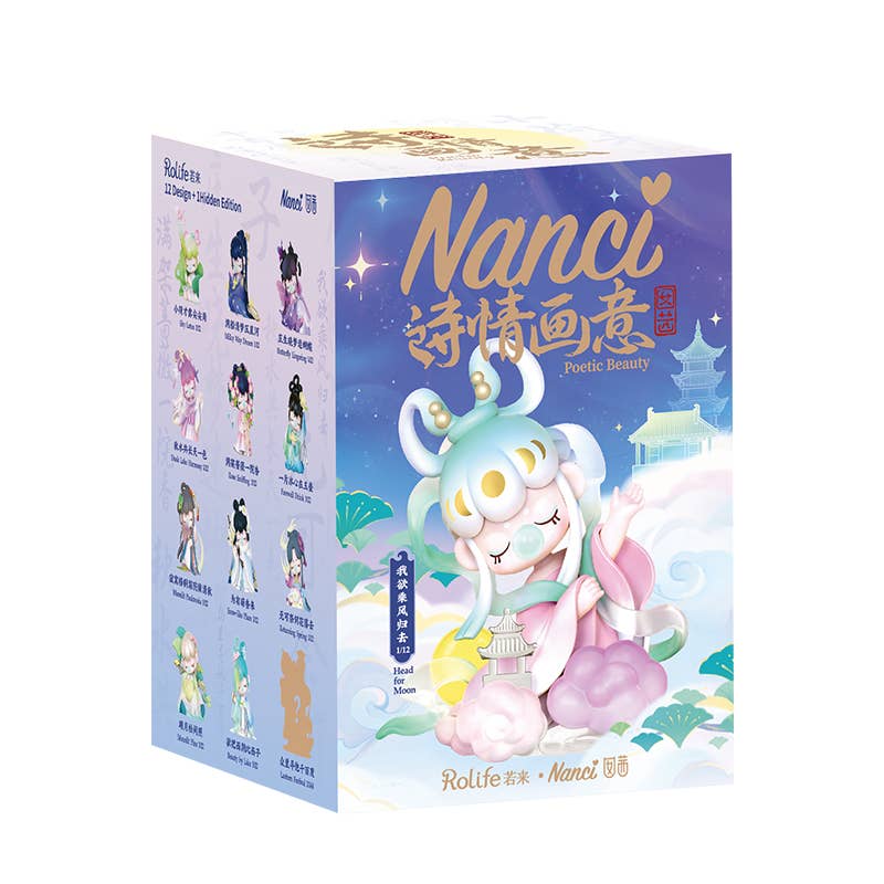 ZPXX Nanci Series 16 Poetic Beauty