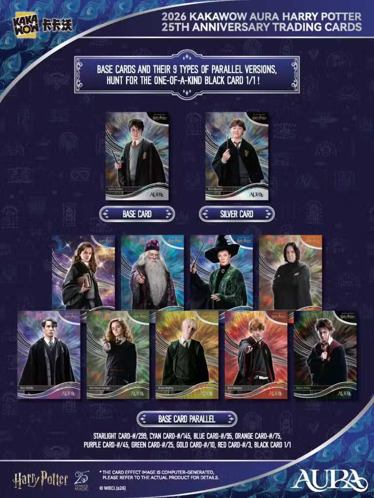 Harry Potter 25th Anniversary Trading Cards: Kakawow Aura