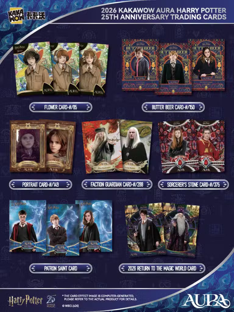 Harry Potter 25th Anniversary Trading Cards: Kakawow Aura