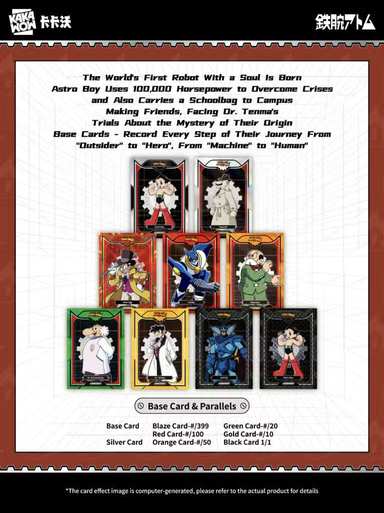 2026 KAKAWOW PHANTOM Astro Boy Trading Cards Hobby Box