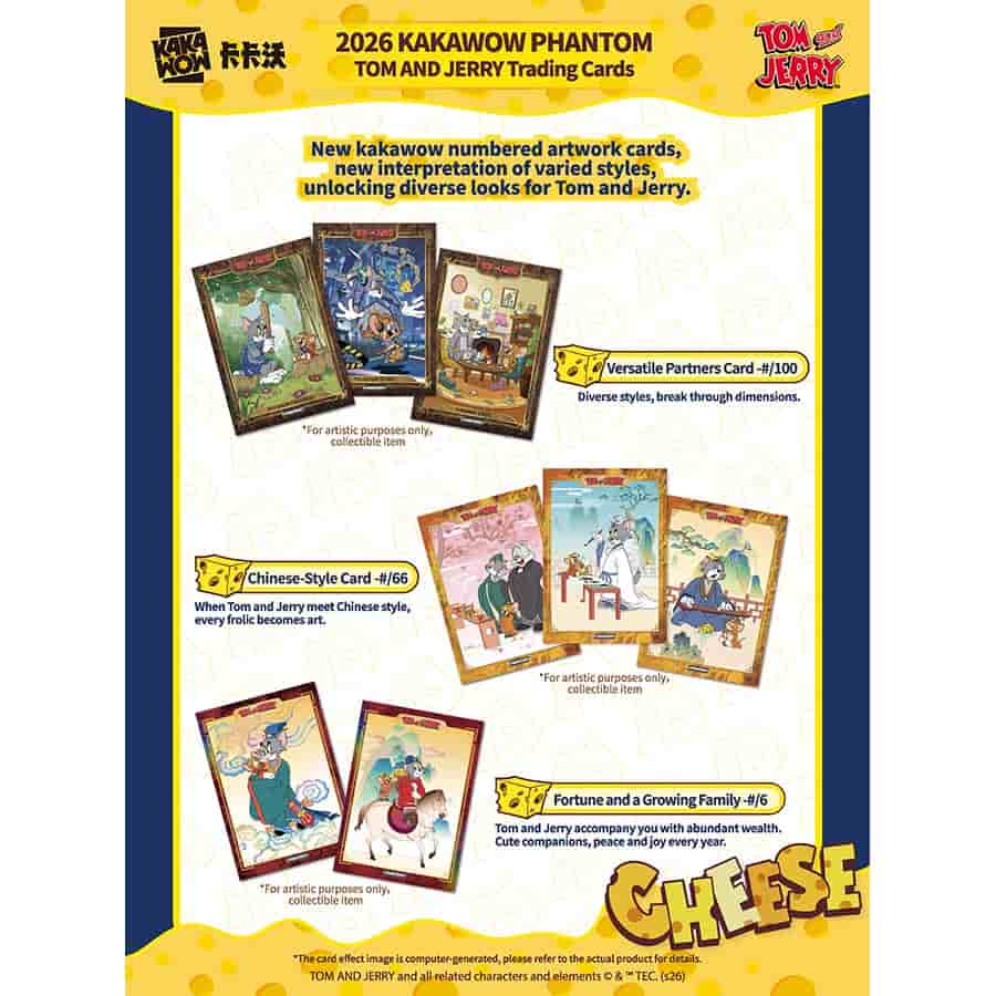 2026 KAKAWOW PHANTOM Tom and Jerry Trading Cards Hobby Box