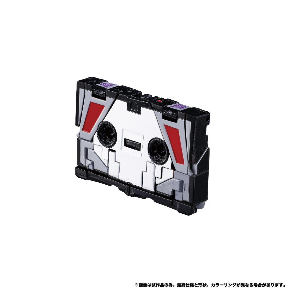 Transformers: Masterpiece MPG-19 Soundwave and Laserbeak - Action Figure