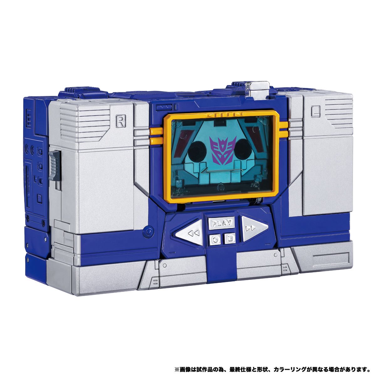 Transformers: Masterpiece MPG-19 Soundwave and Laserbeak - Action Figure