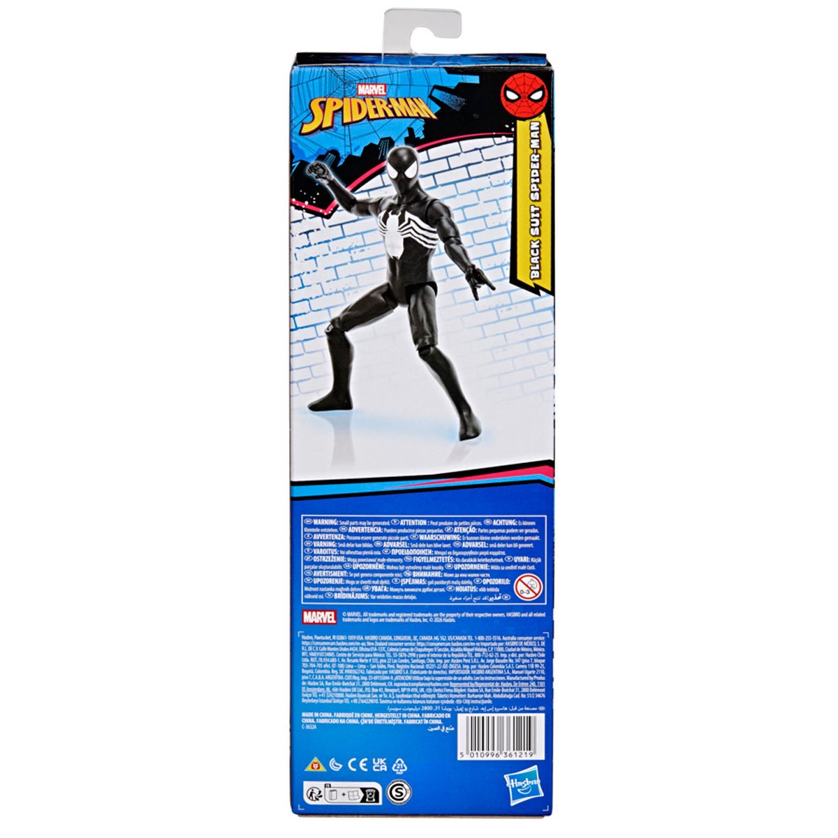Marvel Spider-Man Titan Series: Black Suit Spider-Man - Action Figure